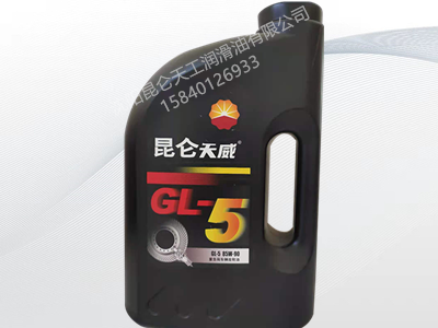 GL-5 85W-90 重負(fù)荷車輛齒輪油 3.5KG