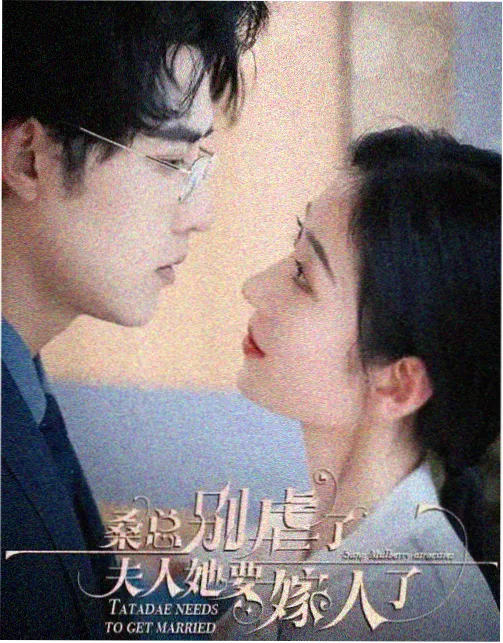 吻戏激情 剧集 宫廷之恋