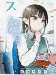 吻戏激情 片段 落日之吻