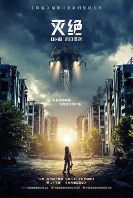 吻戏激情 电影 巴黎夜话
